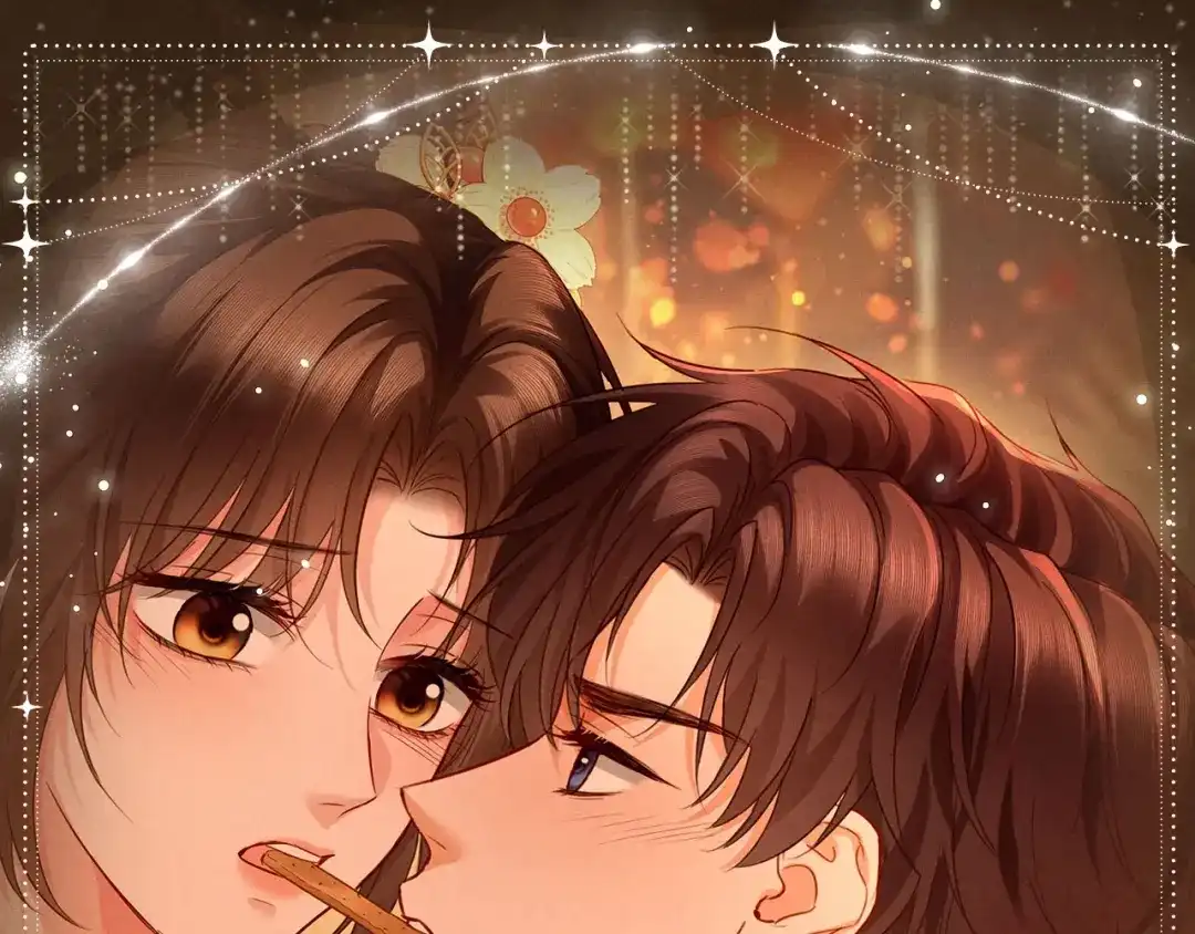 《深情诱引》特典预热:3月1日 那些偷藏的心跳，都是为你而动。 第1页