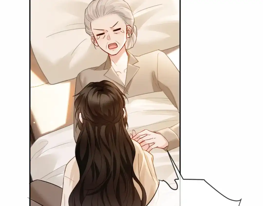 《深情诱引》第33话 你究竟爱的是谁？ 第58页