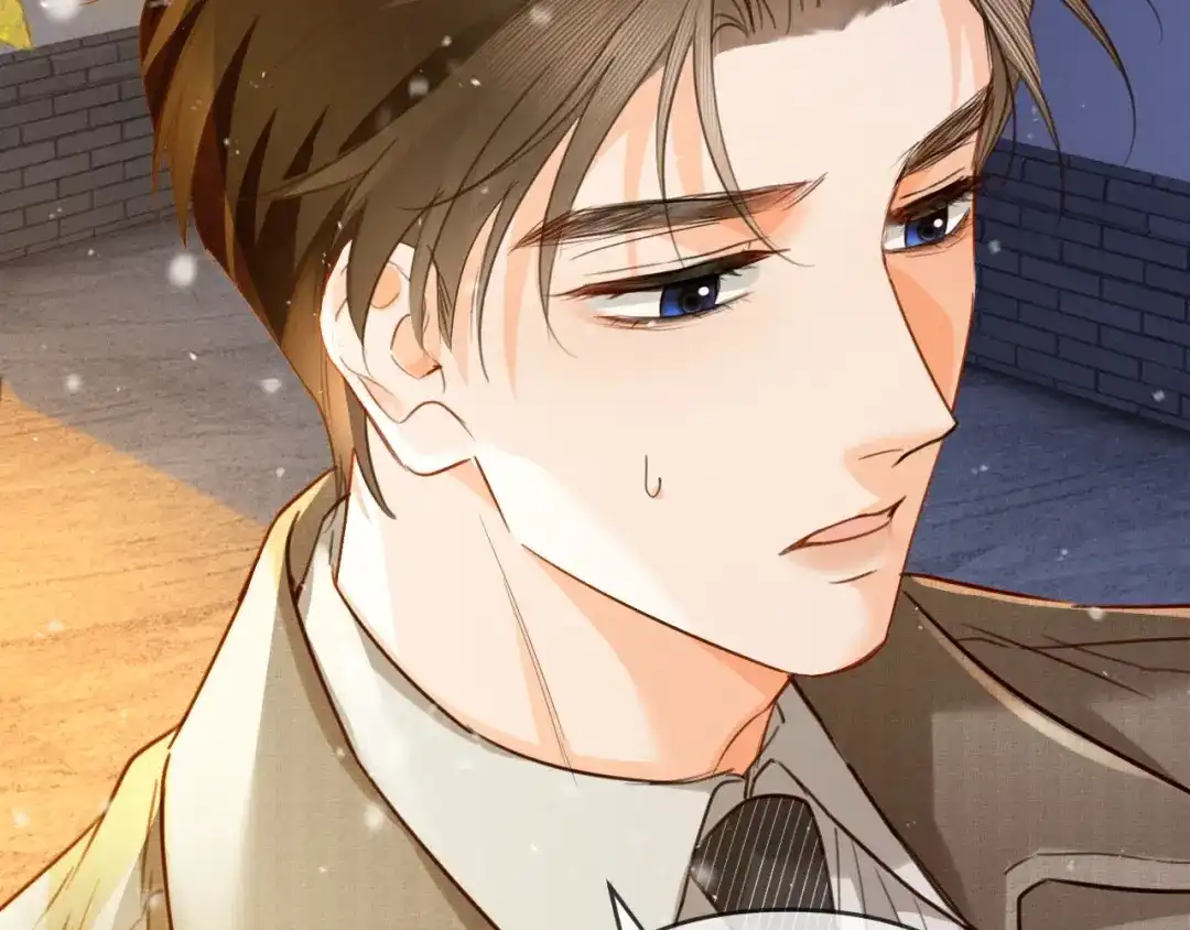《深情诱引》第33话 你究竟爱的是谁？ 第29页
