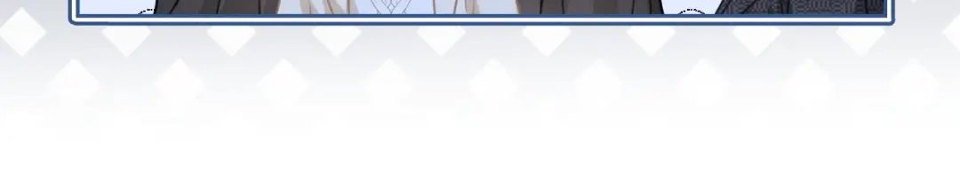 《深情诱引》第33话 你究竟爱的是谁？ 第82页