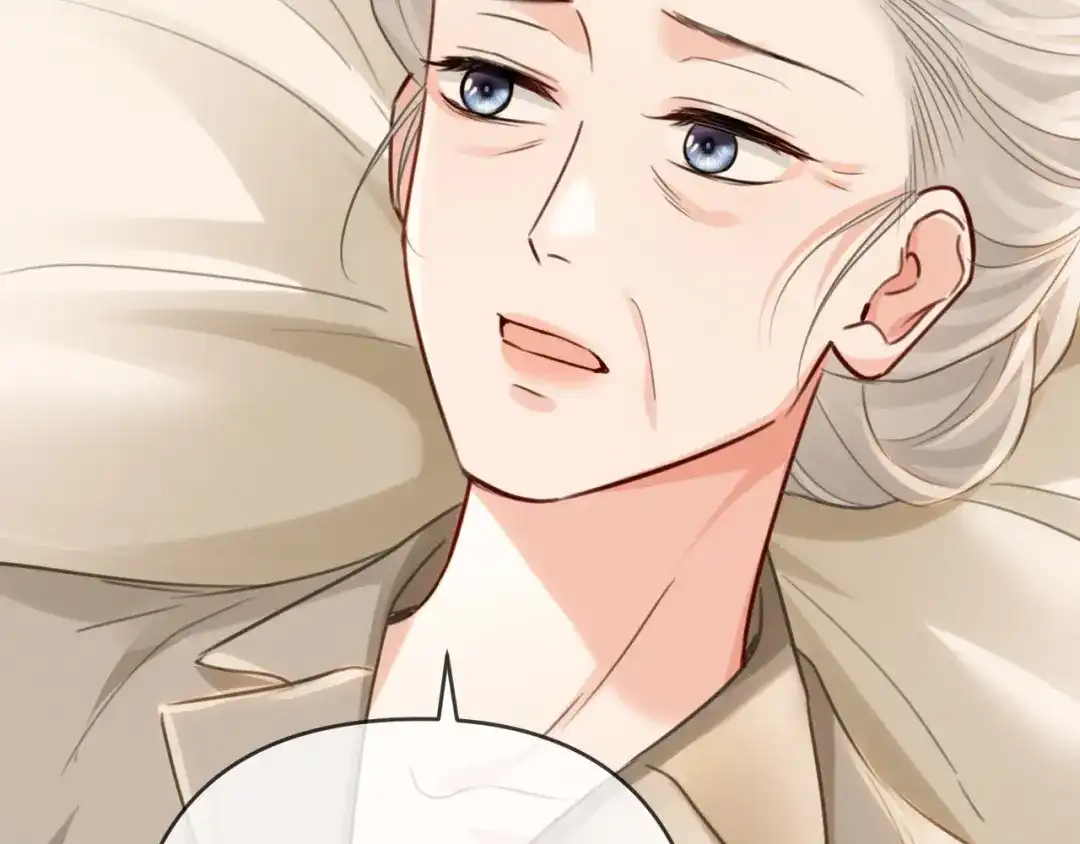 《深情诱引》第33话 你究竟爱的是谁？ 第49页