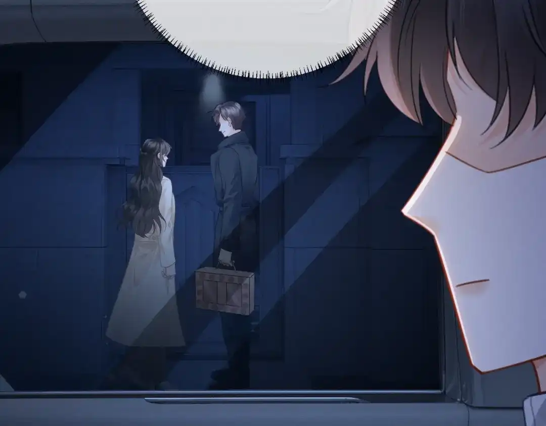 《深情诱引》第33话 你究竟爱的是谁？ 第101页