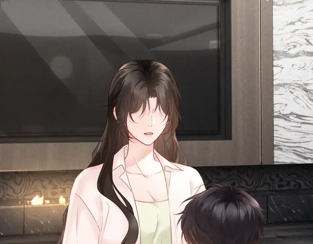 《深情诱引》第33话 你究竟爱的是谁？ 第6页