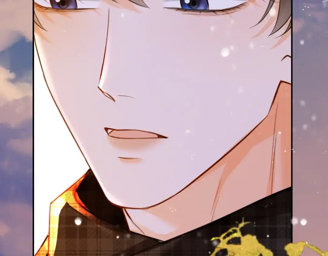 《深情诱引》第33话 你究竟爱的是谁？ 第24页