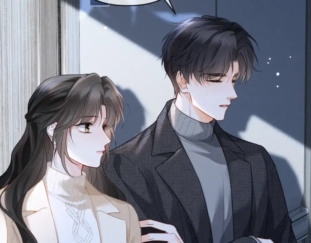 《深情诱引》第33话 你究竟爱的是谁？ 第71页