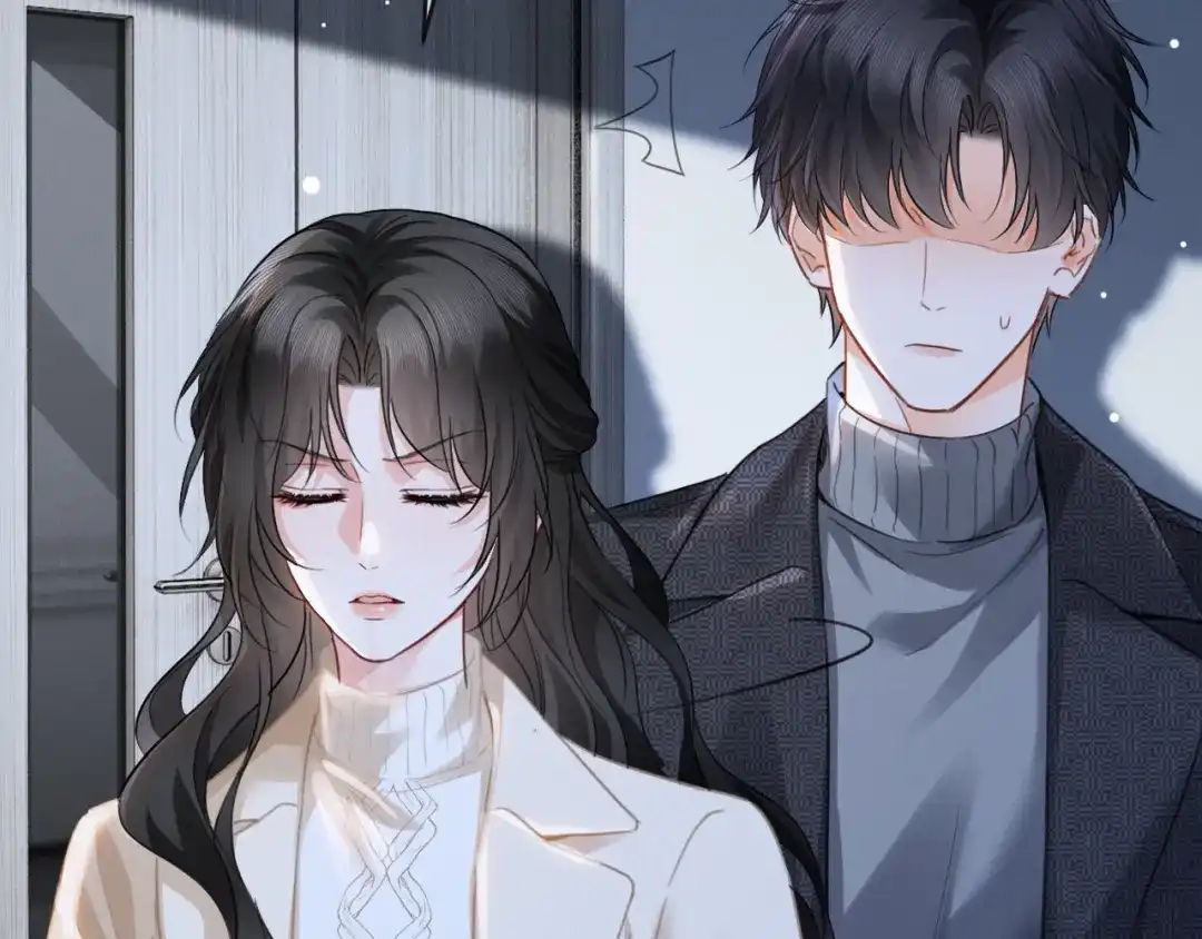 《深情诱引》第33话 你究竟爱的是谁？ 第76页