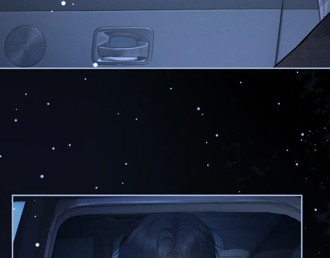 《深情诱引》第33话 你究竟爱的是谁？ 第102页