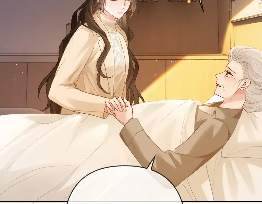 《深情诱引》第33话 你究竟爱的是谁？ 第54页