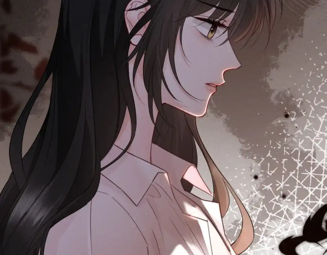 《深情诱引》第33话 你究竟爱的是谁？ 第14页