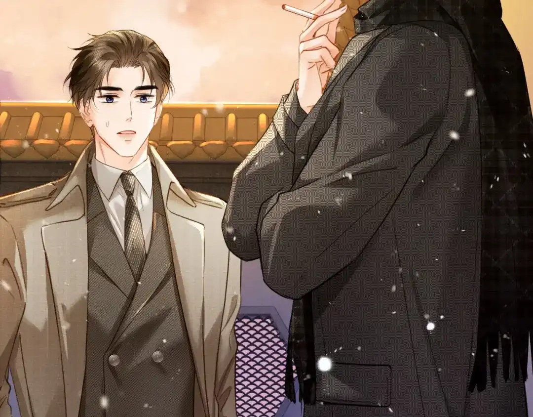 《深情诱引》第33话 你究竟爱的是谁？ 第19页