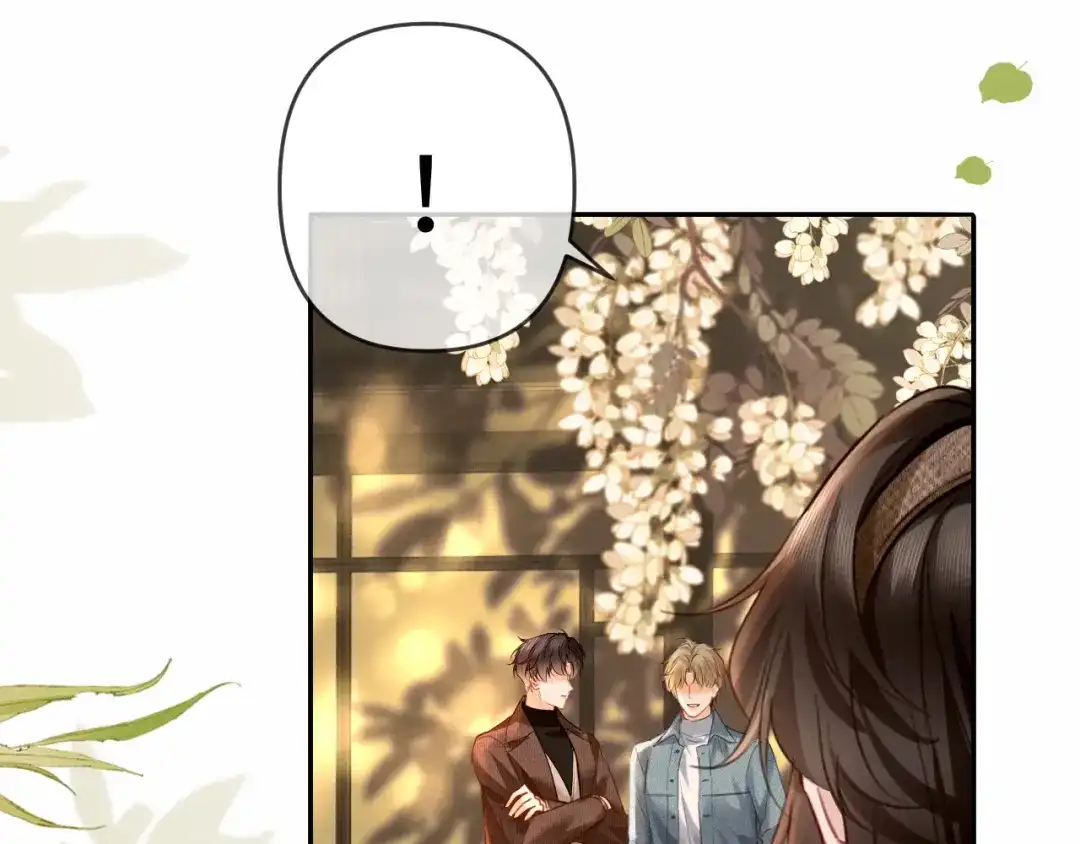 《深情诱引》第34话 全靠周少又争又抢 第81页
