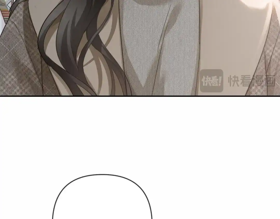 《深情诱引》第34话 全靠周少又争又抢 第87页