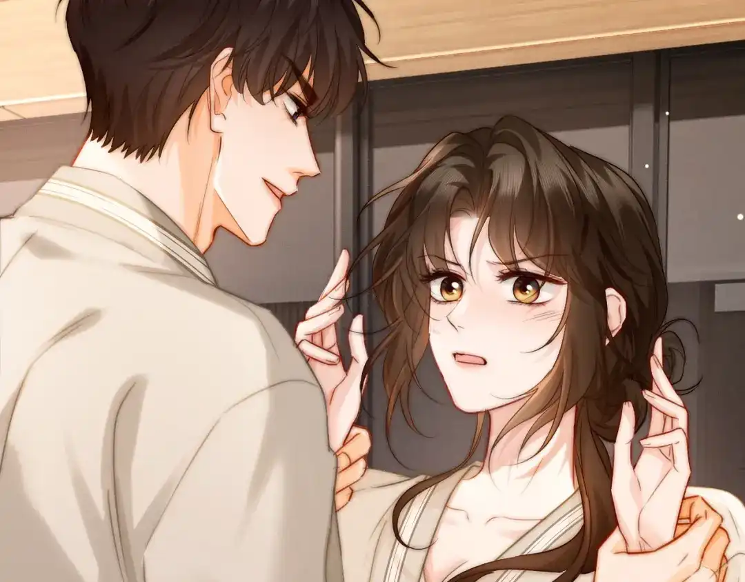 《深情诱引》第35话 十万个为什么 第77页