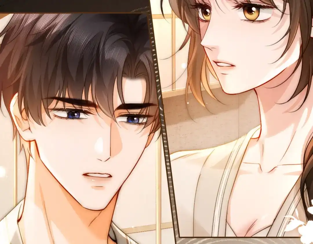 《深情诱引》第35话 十万个为什么 第41页