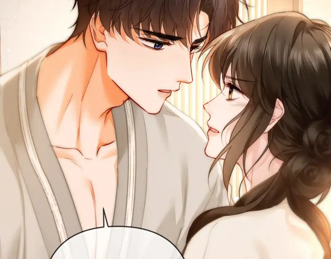 《深情诱引》第35话 十万个为什么 第95页
