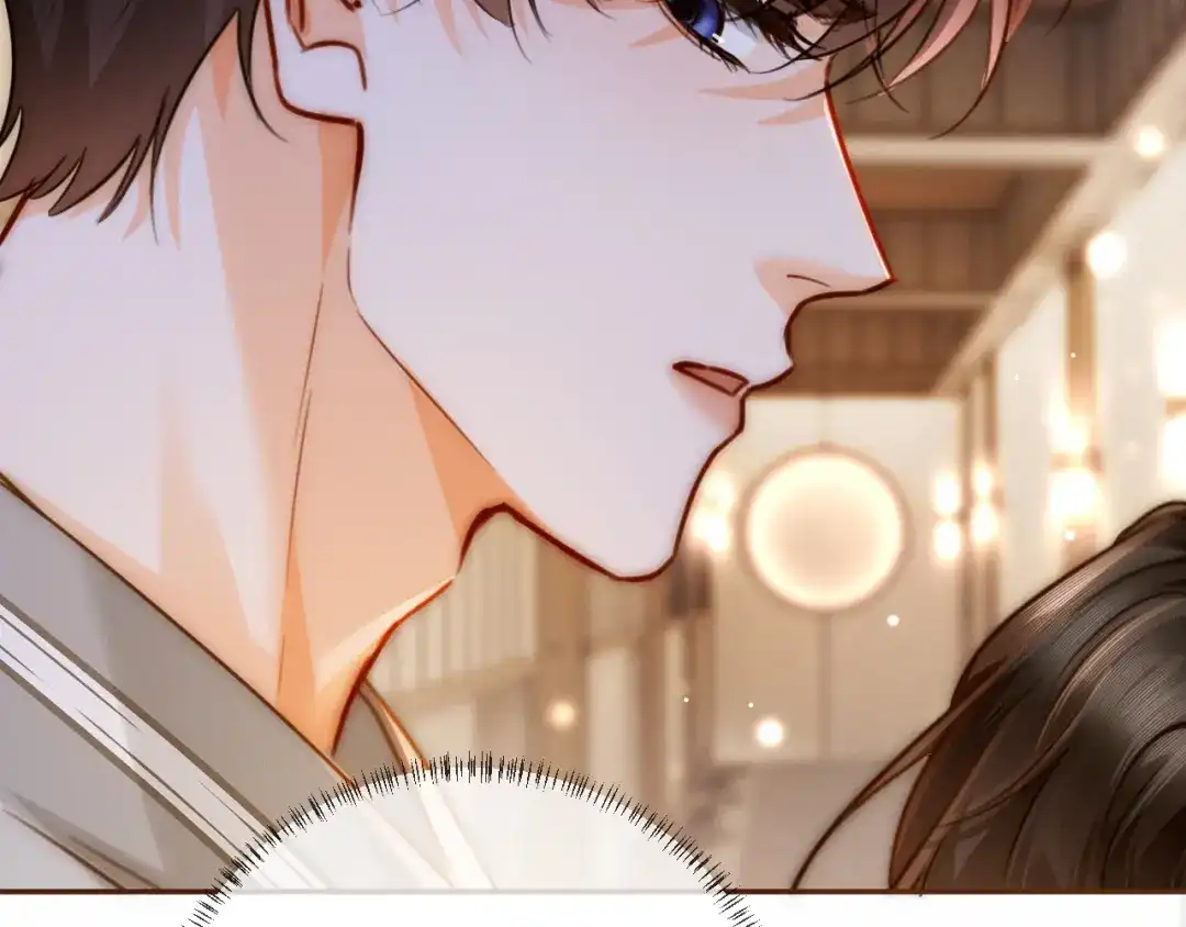 《深情诱引》第35话 十万个为什么 第27页