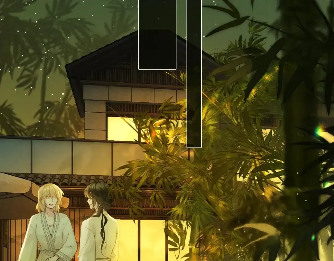 《深情诱引》第36话 忙着追老婆 第49页