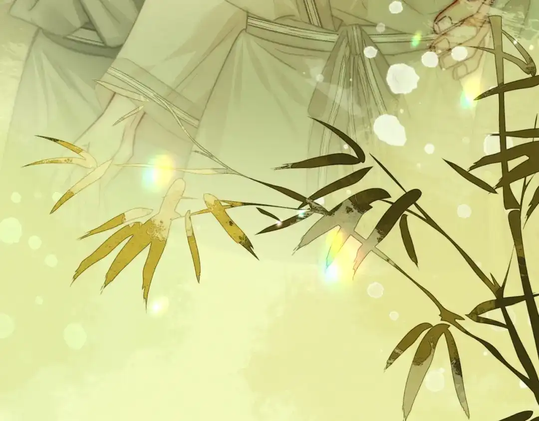 《深情诱引》第36话 忙着追老婆 第95页
