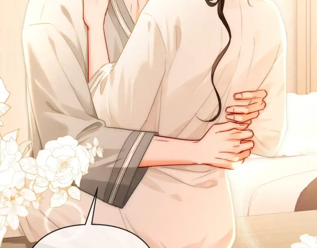 《深情诱引》第36话 忙着追老婆 第24页