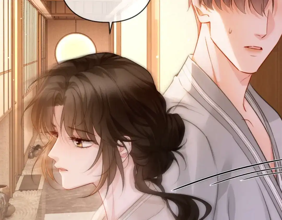 《深情诱引》第36话 忙着追老婆 第39页