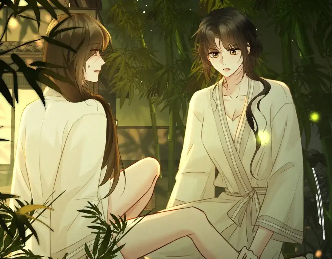 《深情诱引》第36话 忙着追老婆 第69页