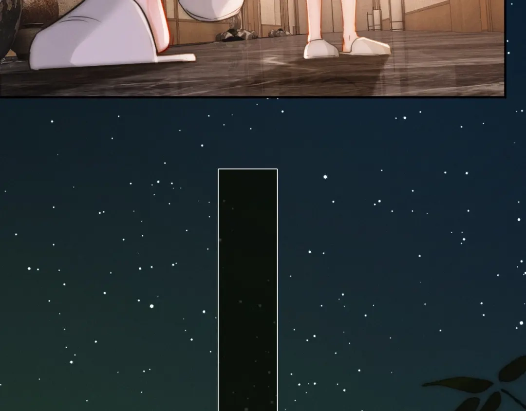 《深情诱引》第36话 忙着追老婆 第47页