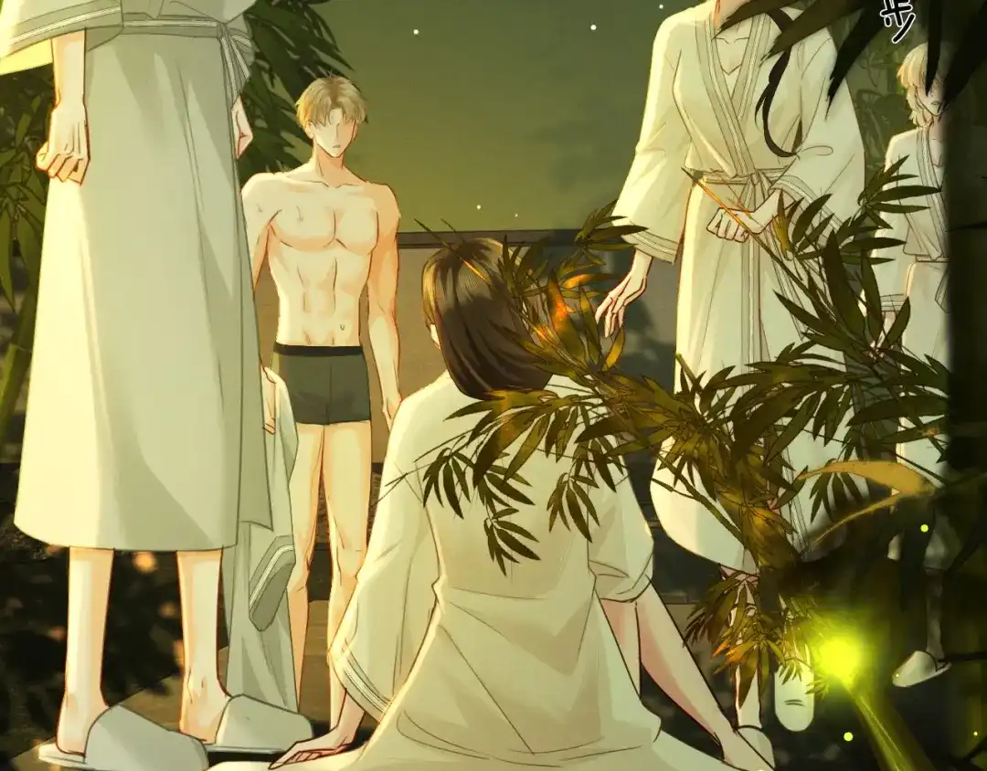 《深情诱引》第36话 忙着追老婆 第67页