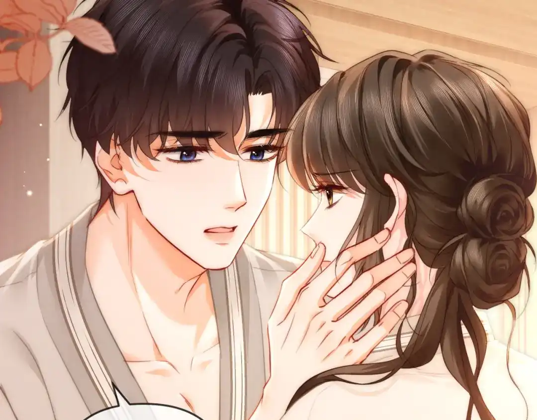 《深情诱引》第36话 忙着追老婆 第8页