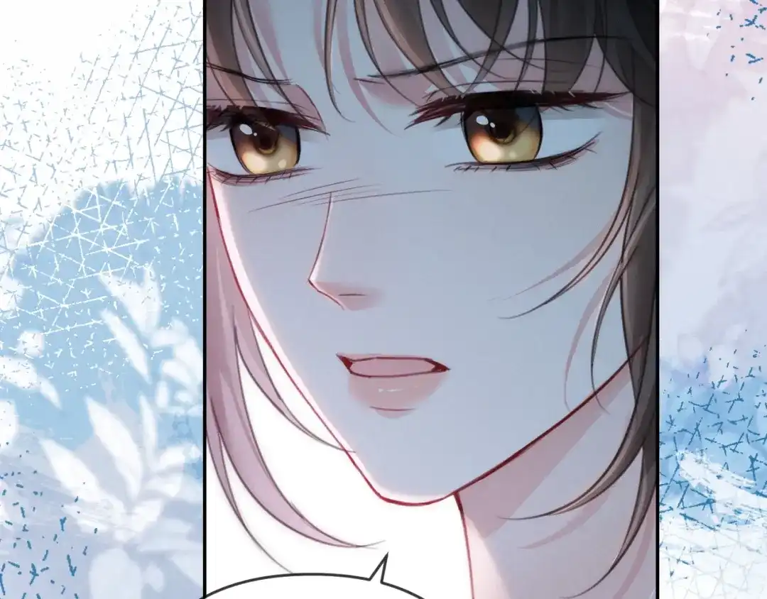 《深情诱引》第36话 忙着追老婆 第15页