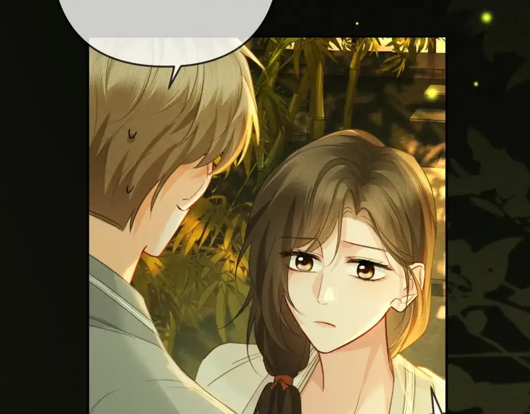 《深情诱引》第36话 忙着追老婆 第77页