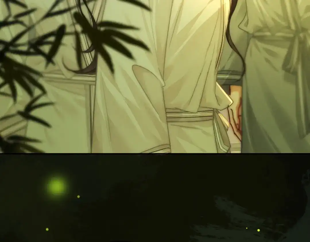 《深情诱引》第36话 忙着追老婆 第90页