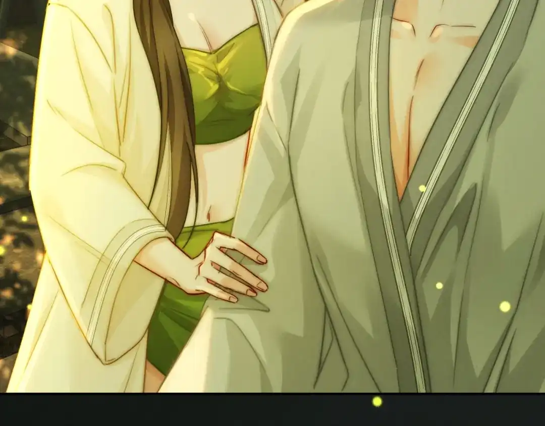 《深情诱引》第36话 忙着追老婆 第57页