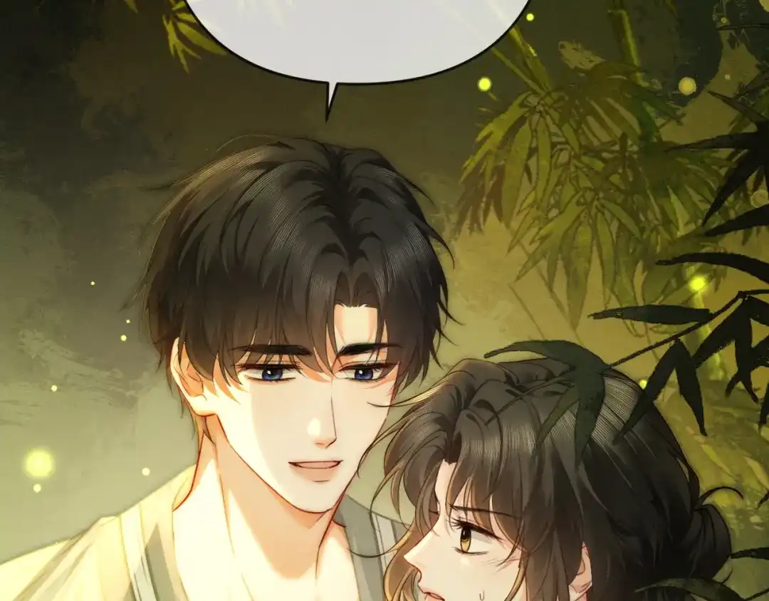 《深情诱引》第36话 忙着追老婆 第93页