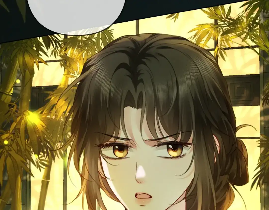 《深情诱引》第37话 挽留失败 第22页