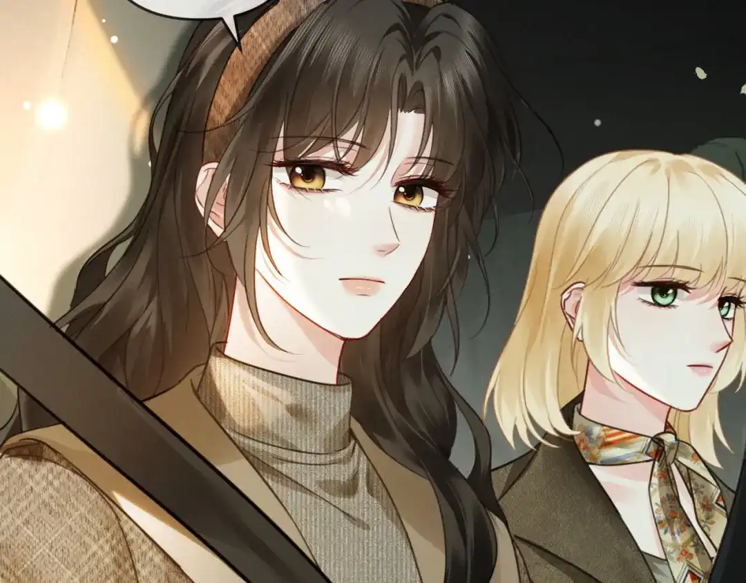 《深情诱引》第37话 挽留失败 第88页
