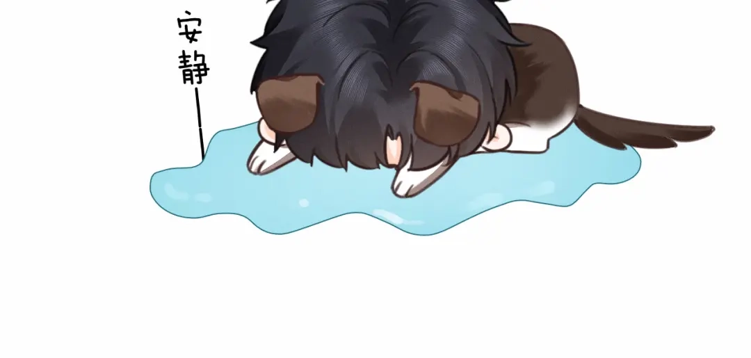 《深情诱引》第37话 挽留失败 第100页