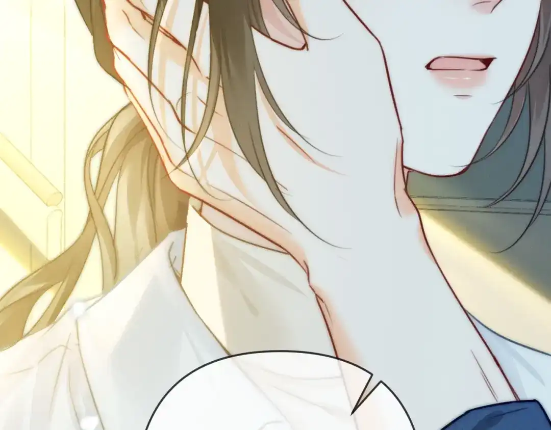 《深情诱引》第38话 得了看不见老婆的病 第96页