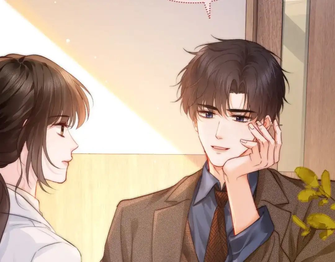 《深情诱引》第38话 得了看不见老婆的病 第68页