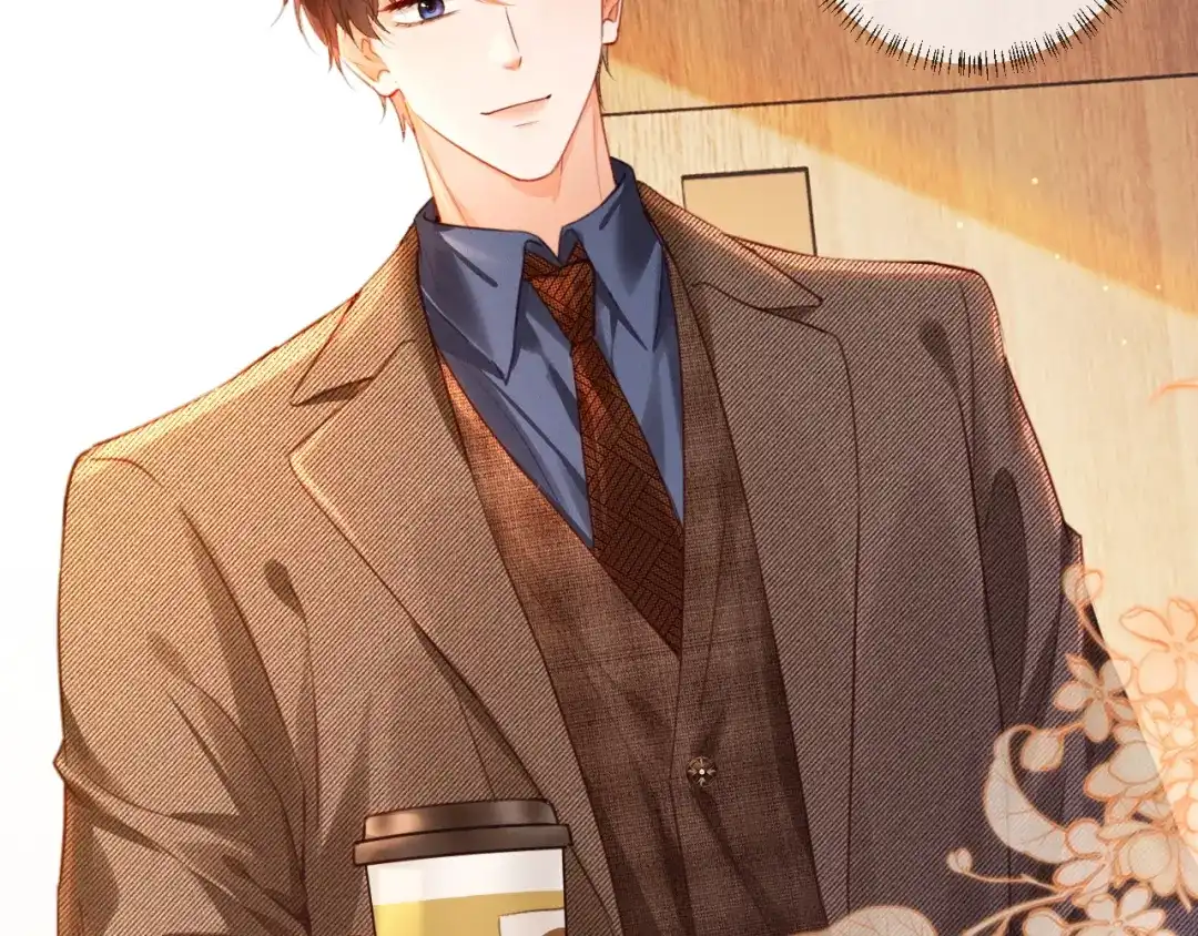 《深情诱引》第38话 得了看不见老婆的病 第47页