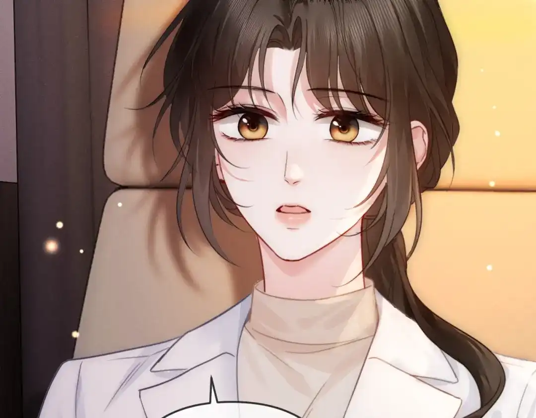《深情诱引》第38话 得了看不见老婆的病 第59页
