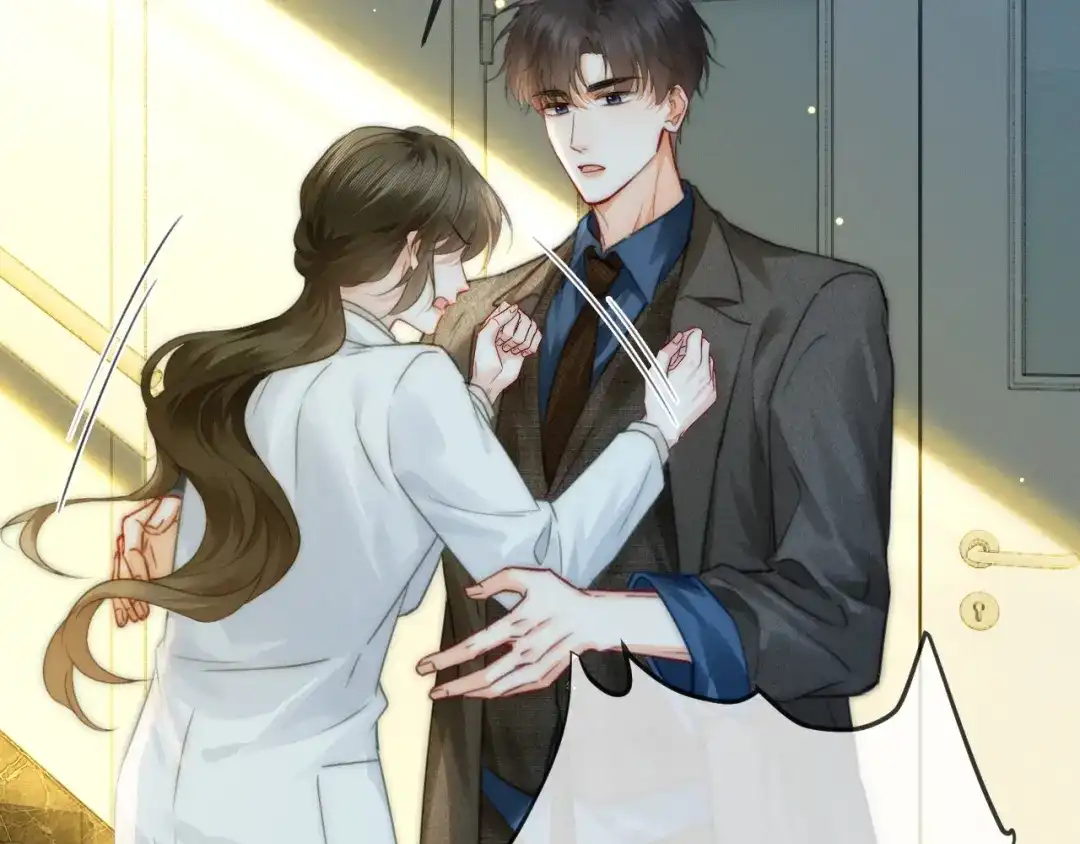《深情诱引》第38话 得了看不见老婆的病 第77页