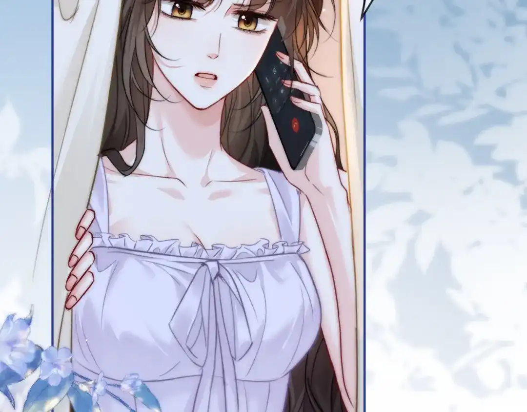 《深情诱引》第38话 得了看不见老婆的病 第17页