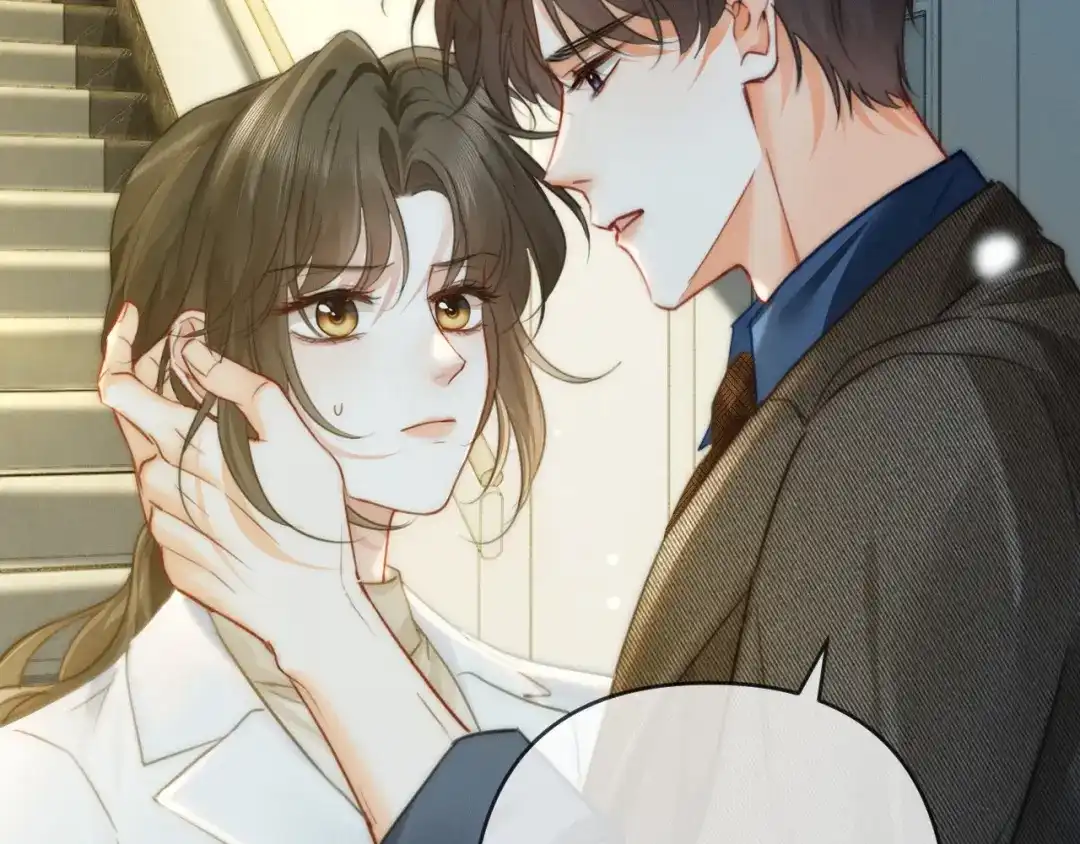 《深情诱引》第38话 得了看不见老婆的病 第94页