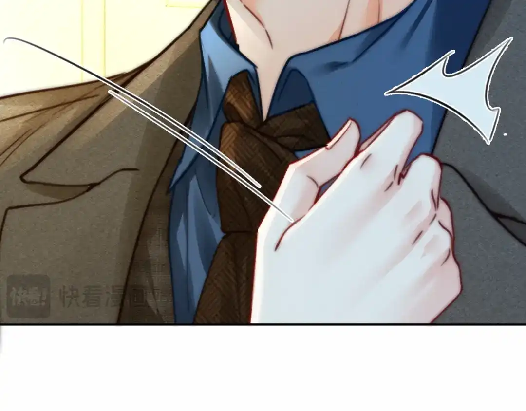 《深情诱引》第38话 得了看不见老婆的病 第80页