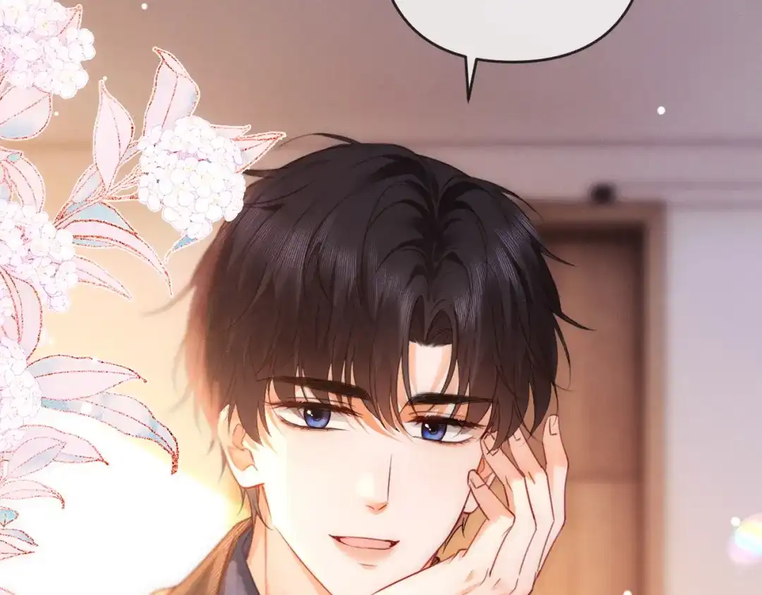 《深情诱引》第38话 得了看不见老婆的病 第61页