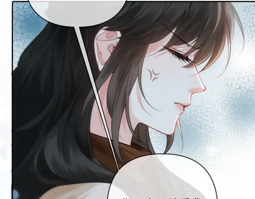 《深情诱引》第38话 得了看不见老婆的病 第31页