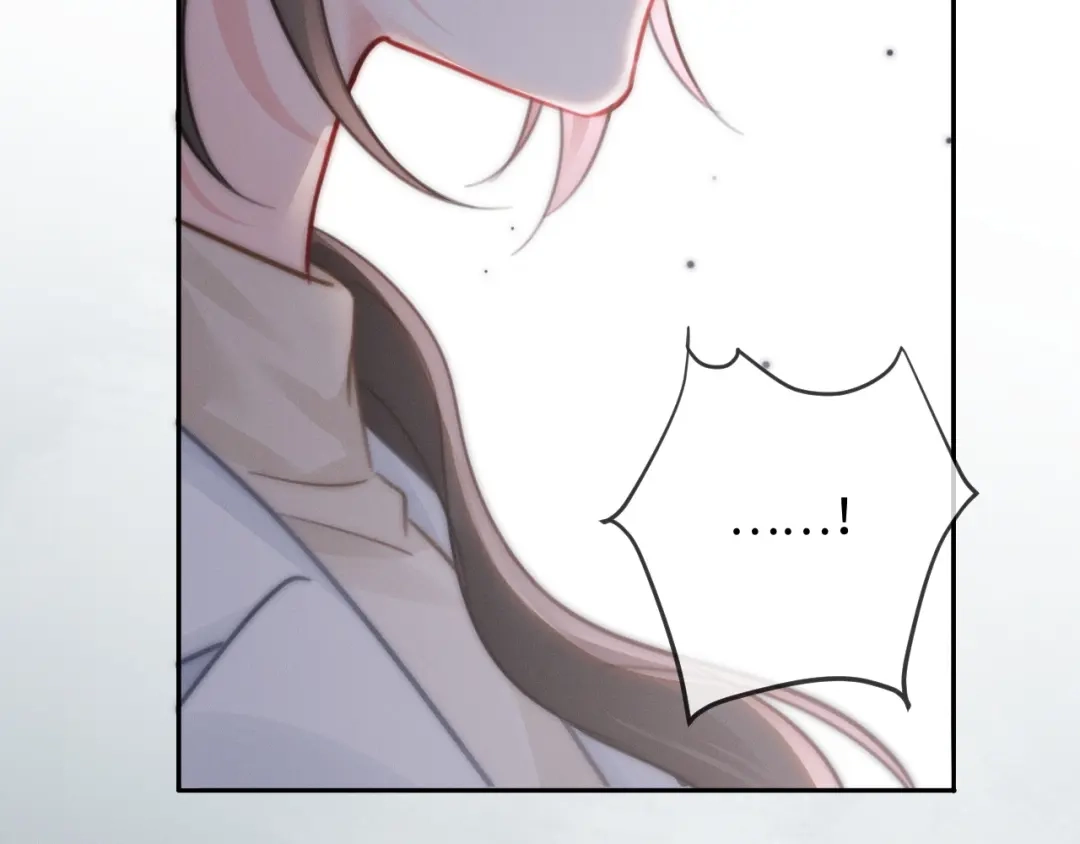 《深情诱引》第38话 得了看不见老婆的病 第71页