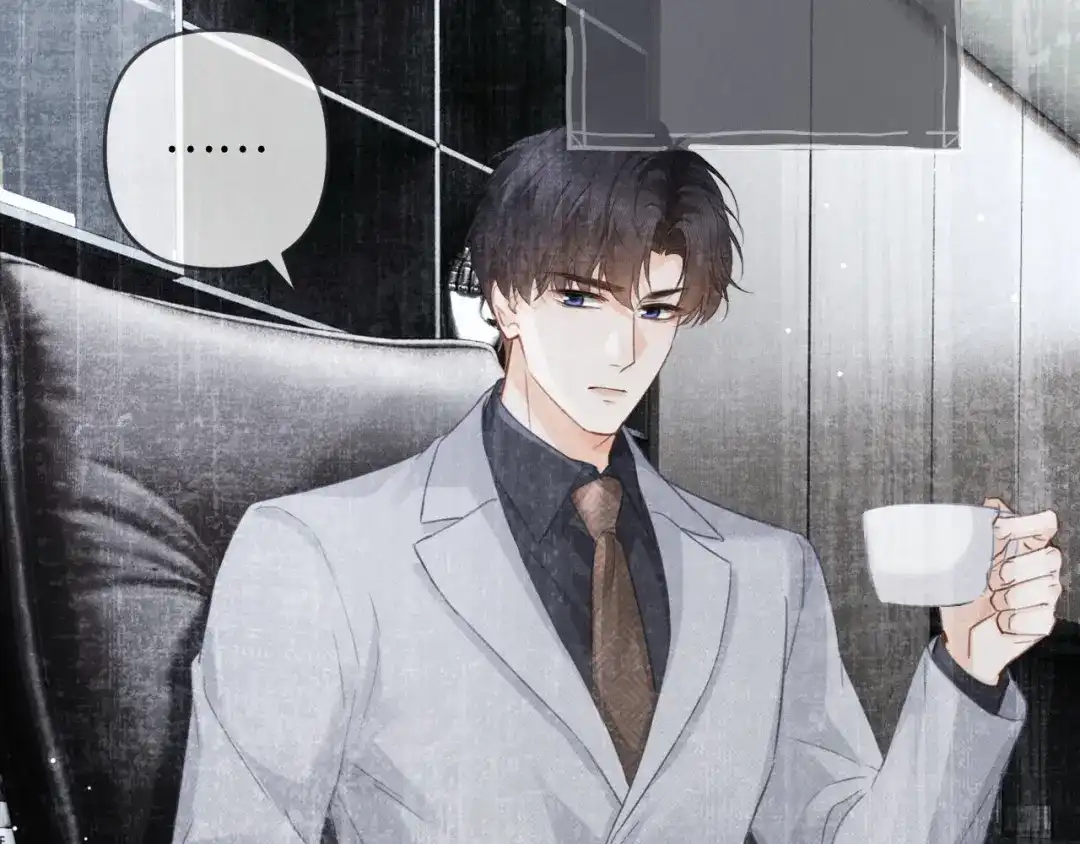 《深情诱引》第39话 从新开始 第86页