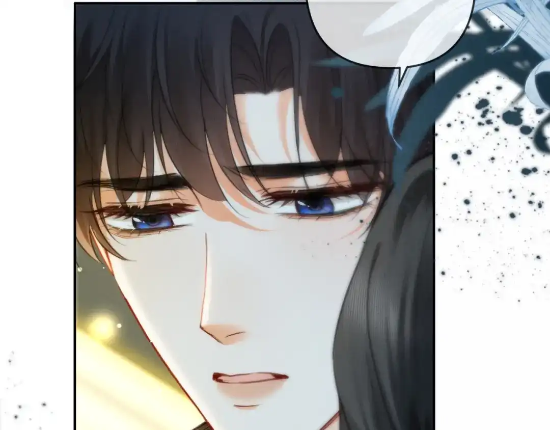 《深情诱引》第39话 从新开始 第8页