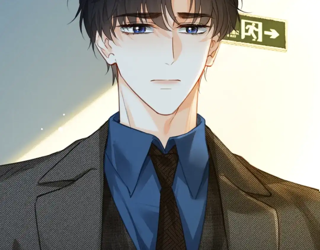 《深情诱引》第39话 从新开始 第47页
